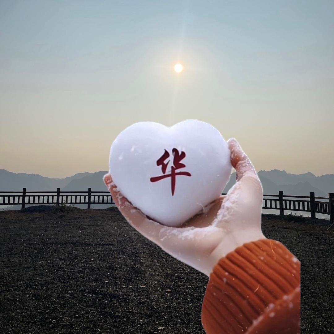 朱朱俠