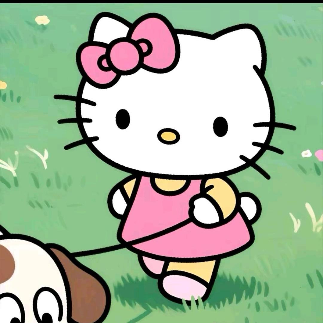 Su u