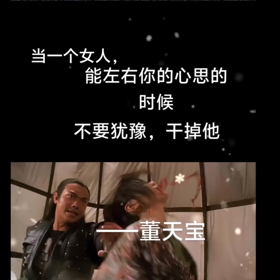 蓉我想想