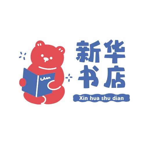 曲靖新华书店麒麟分公司