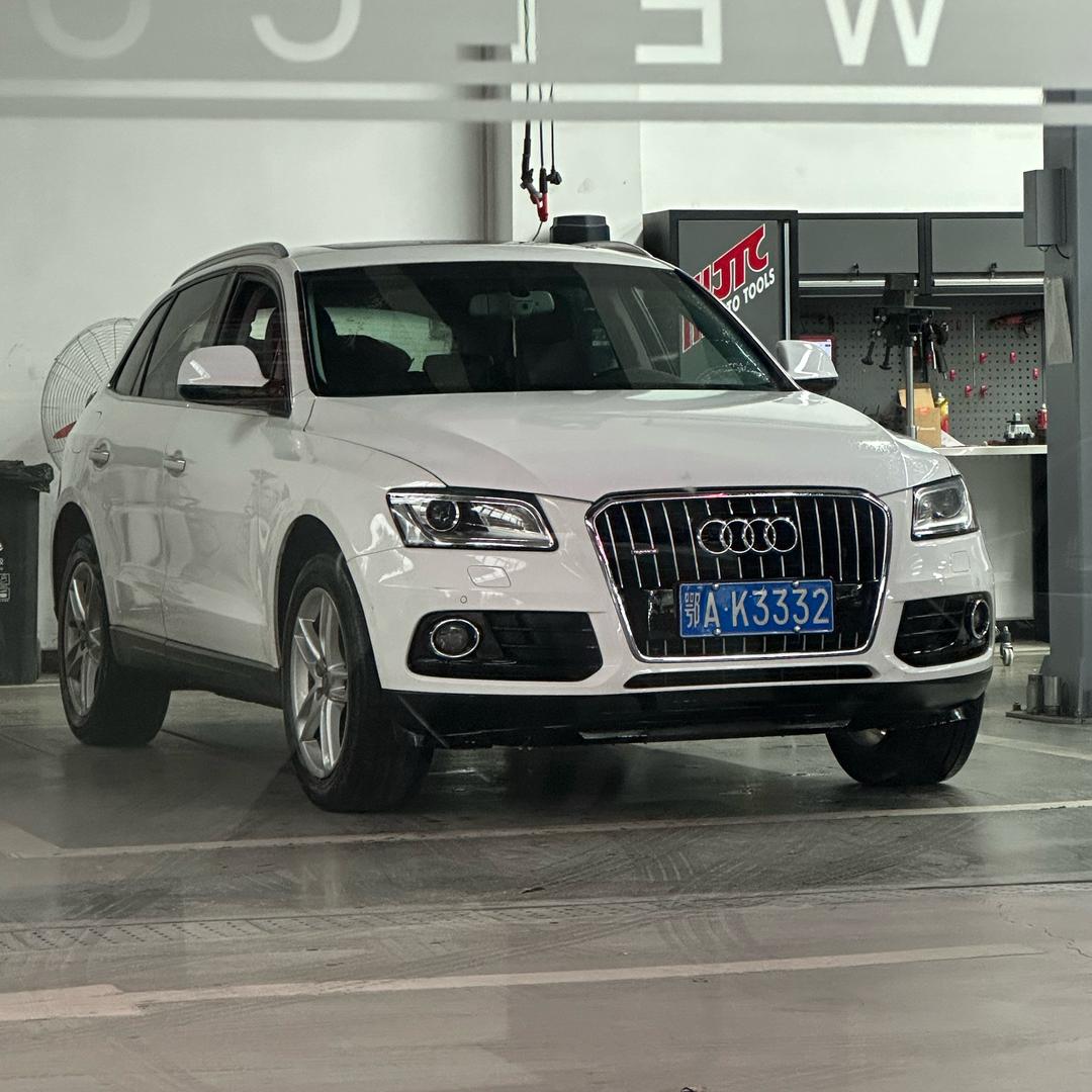 奥迪Q5（带夸戳）
