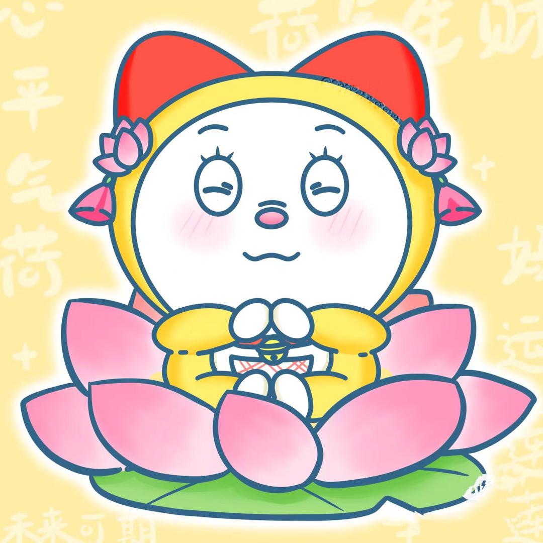 才一雯