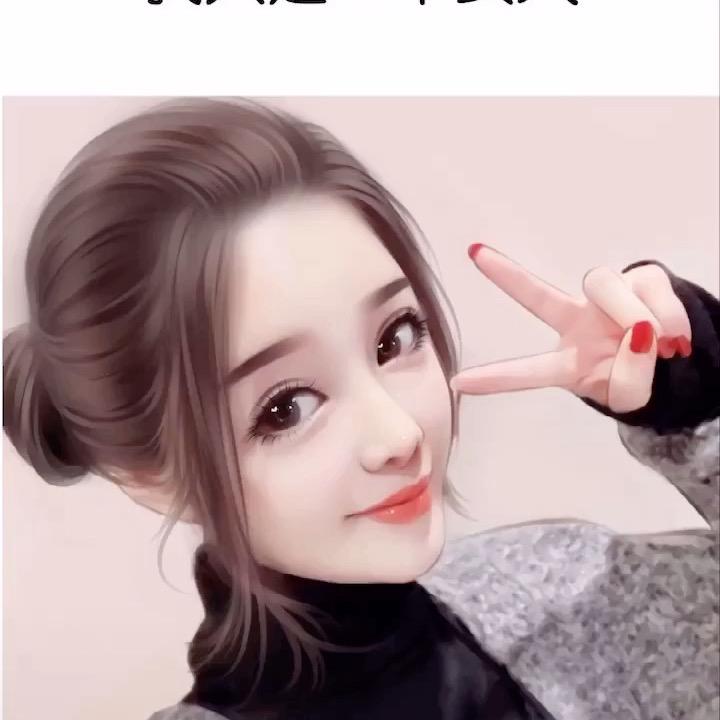 （^_^天天见面馆）