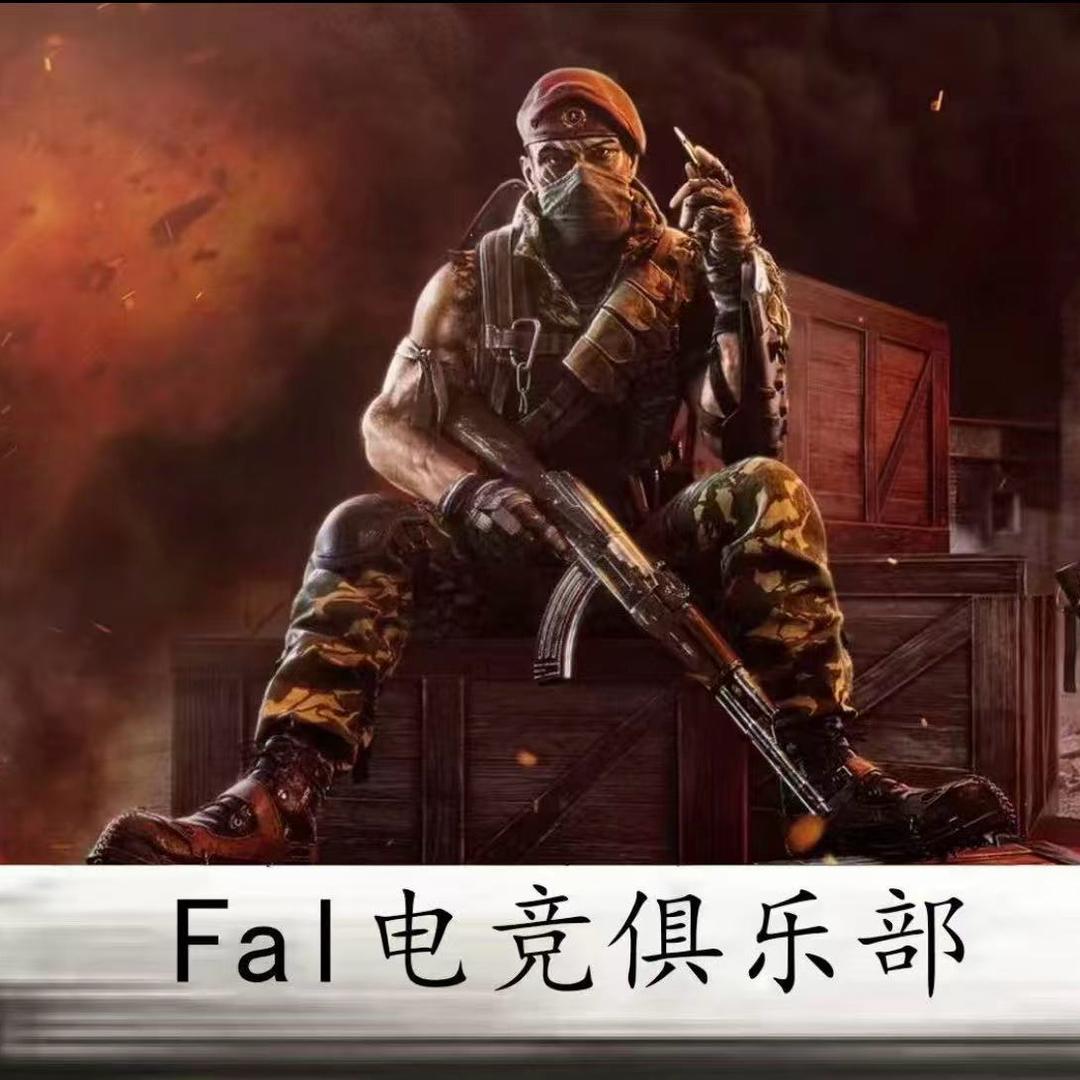 三角洲行一诺小助理