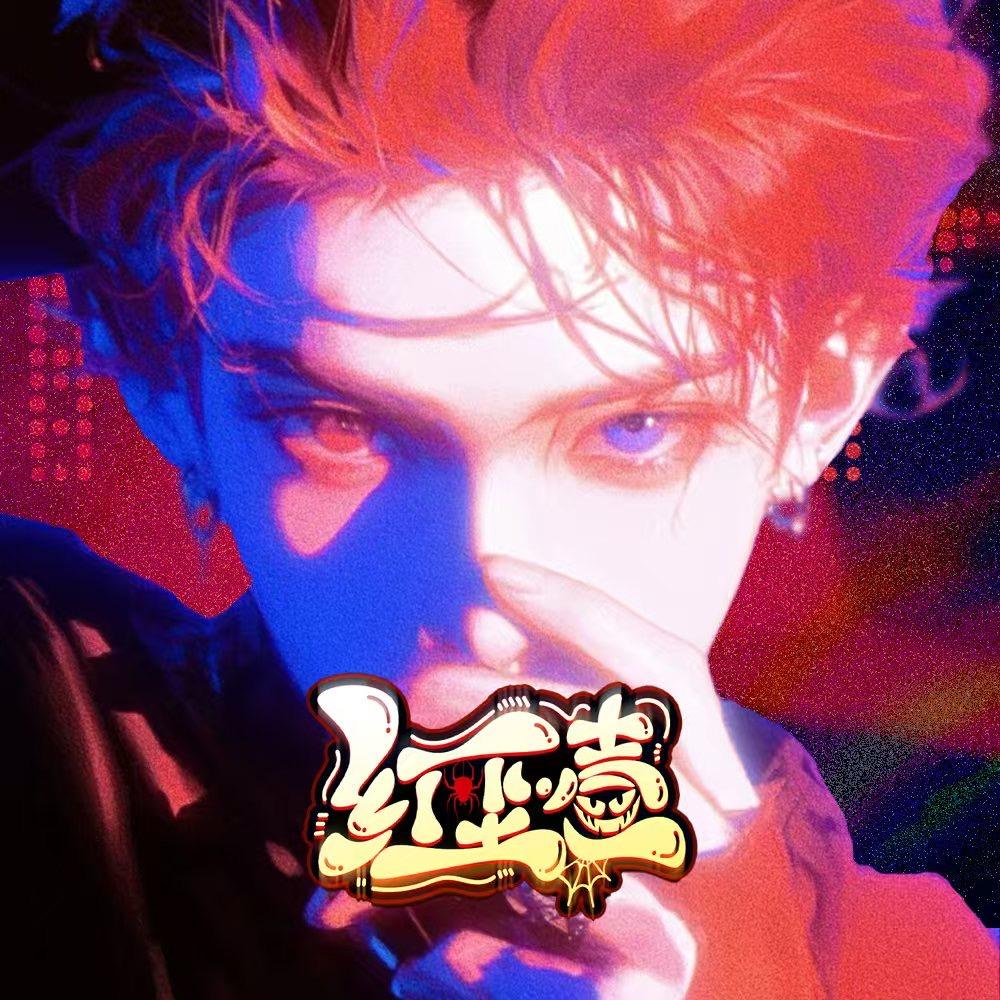 𝓀. TOFU豆腐