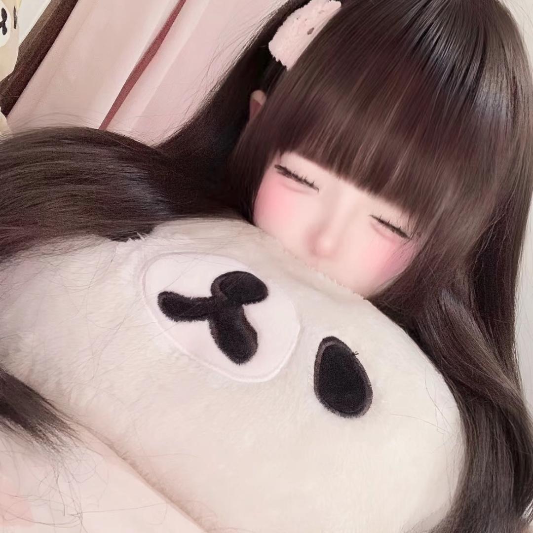 宅