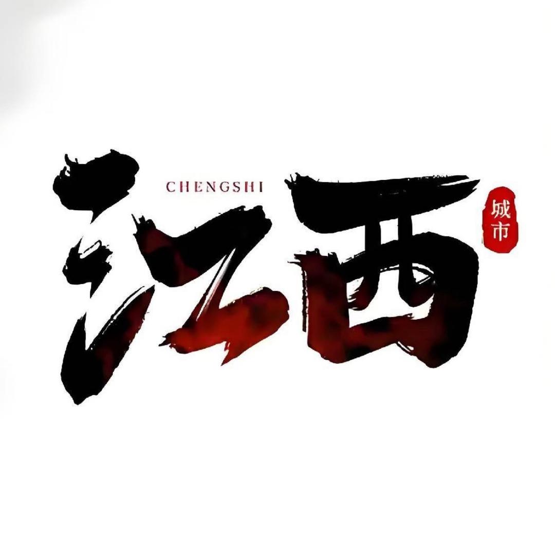哈哈哈哈哈哈哈