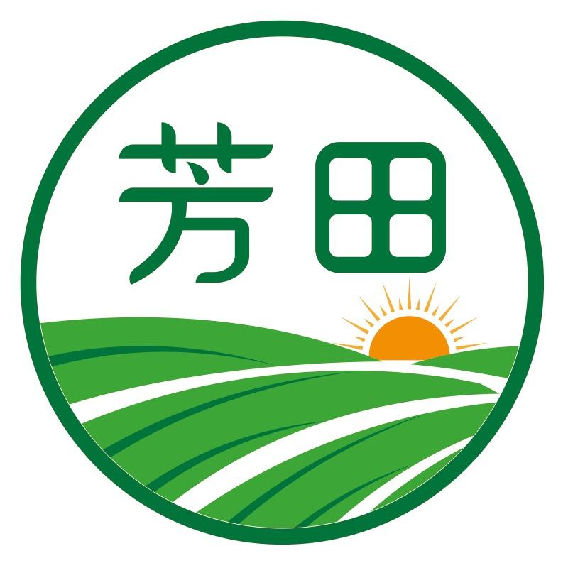 西域香妃（华南分部）