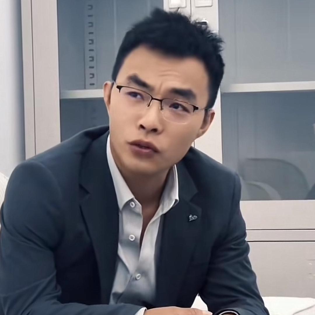 三老板的酒