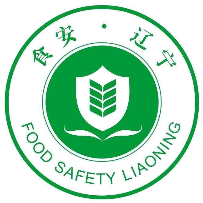 食品安全
