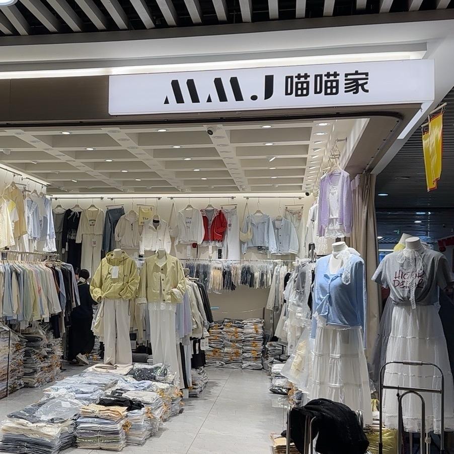 浙江商贸城1区10道2356喵喵女装批发