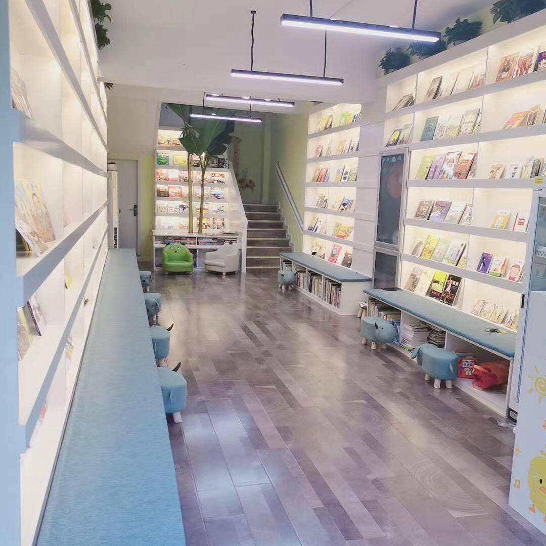 枣庄新城约翰绘本馆