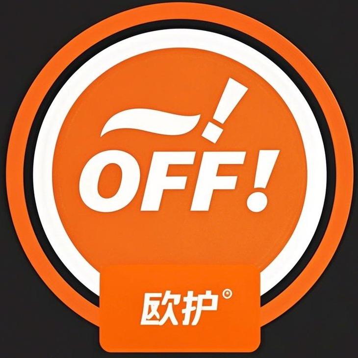 欧护OFF驱蚊小卫士