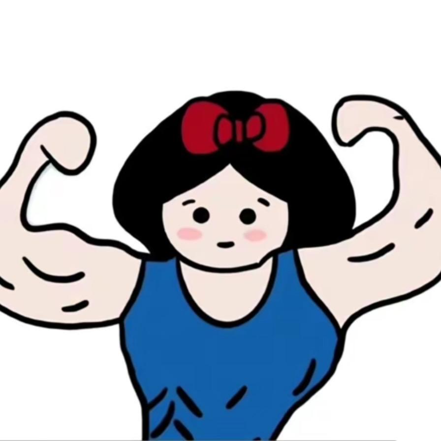 去晚没饭吃✨