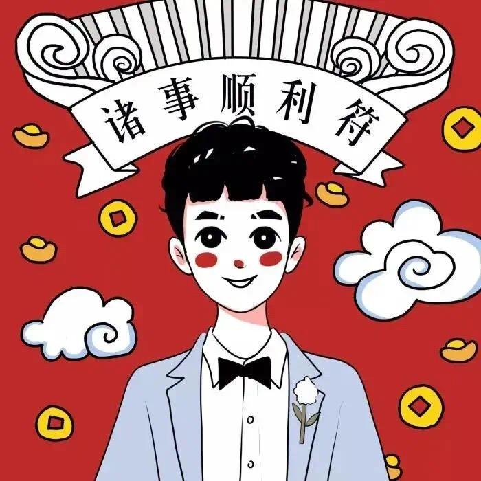 炭气子烧烤