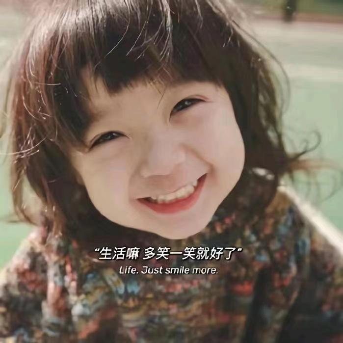 天上星不是星