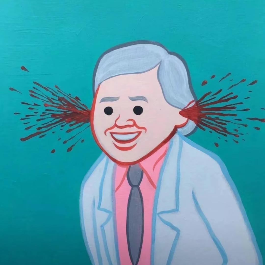青玉二
