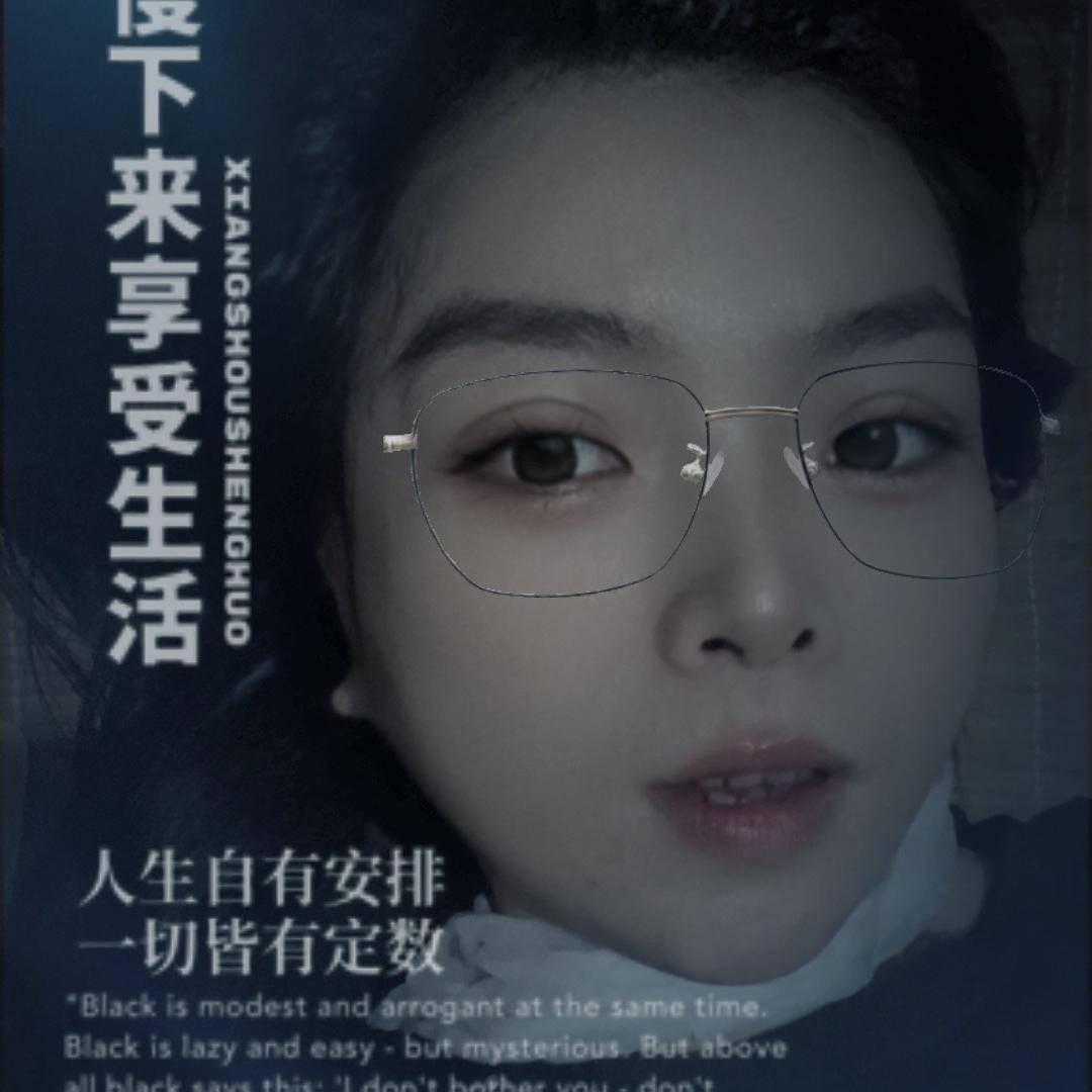 李陈昕沙茶酱