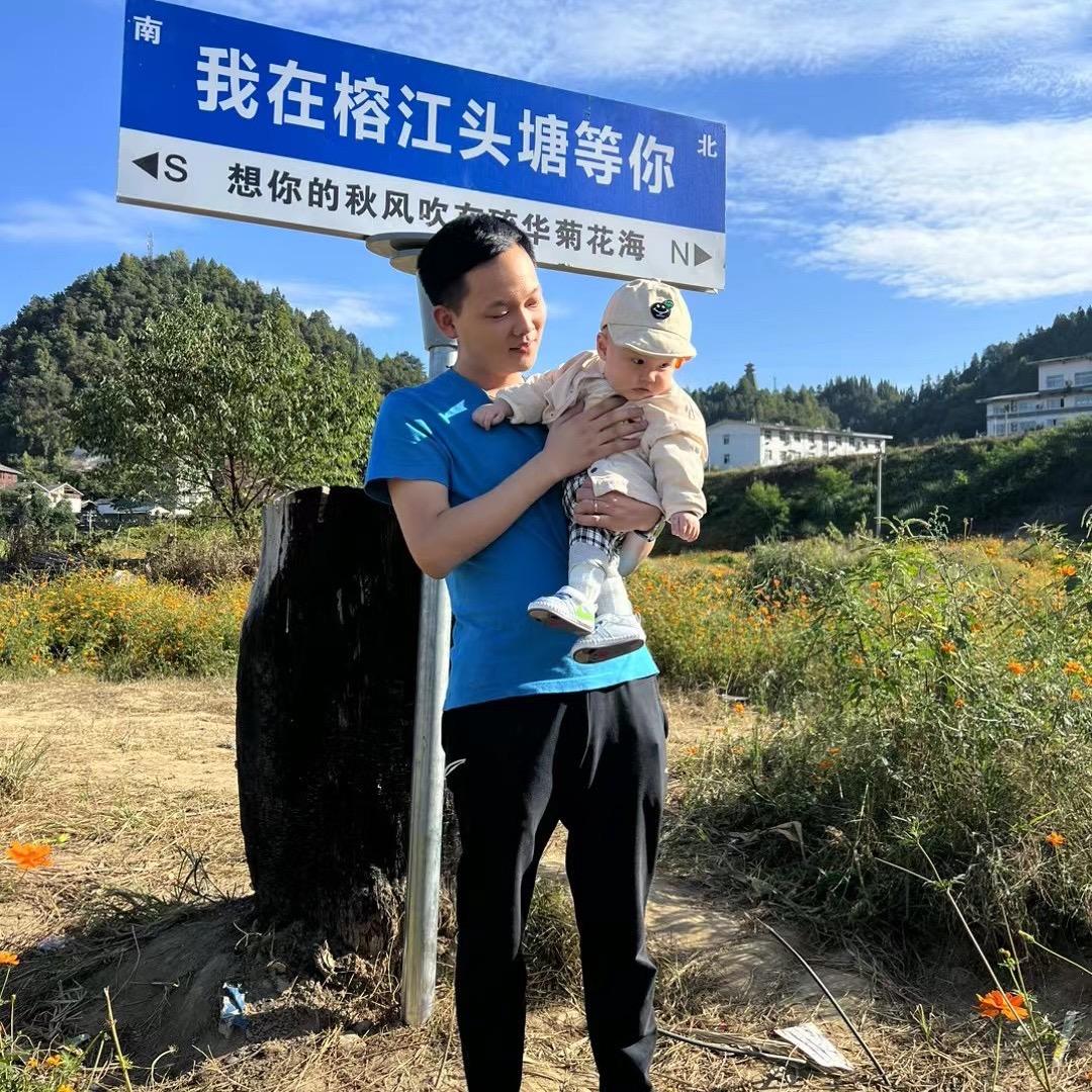 榕江县明鑫手机授权店 大猫i🐱