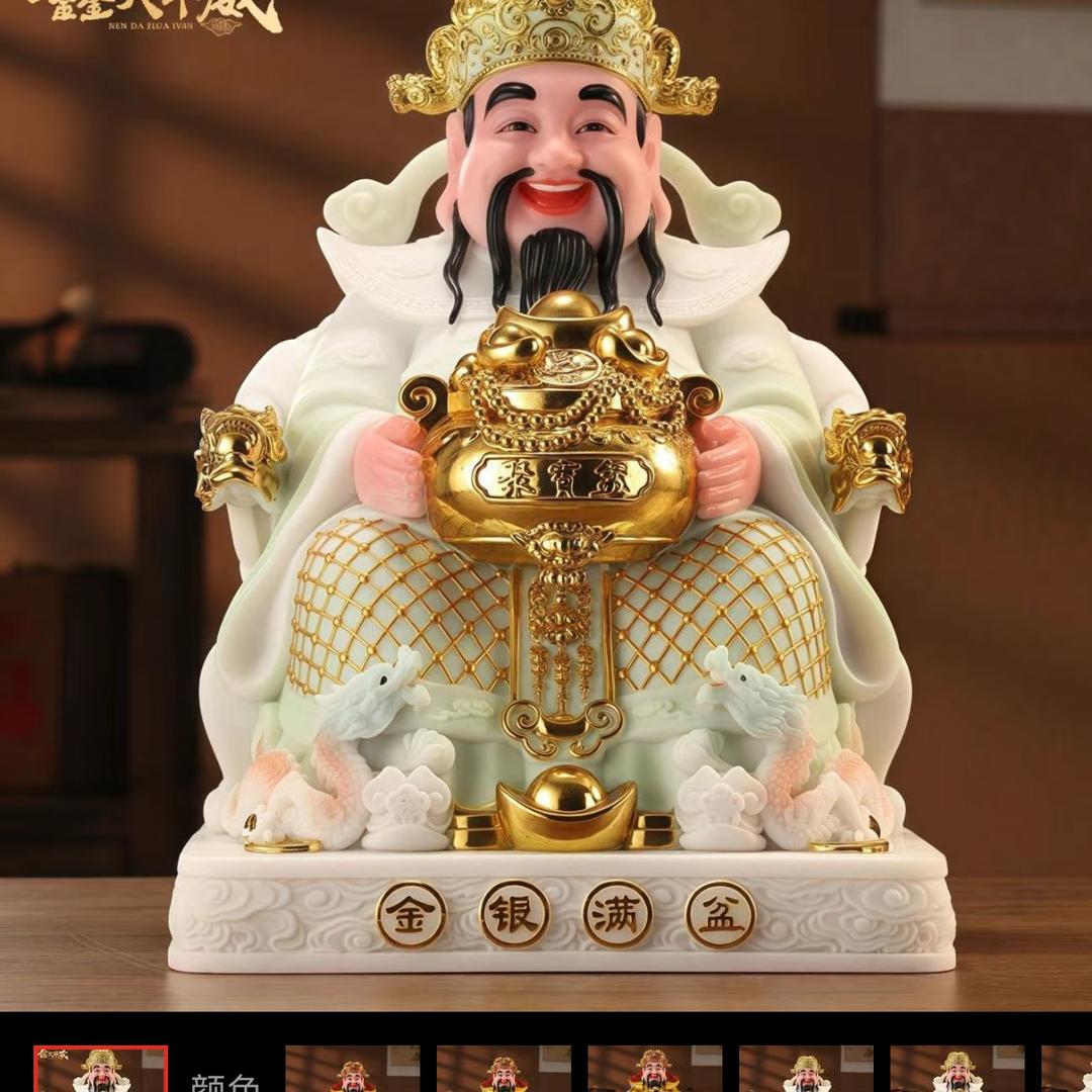 腾龙