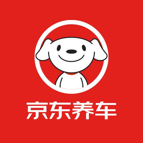 京东养车（南洲北路店）