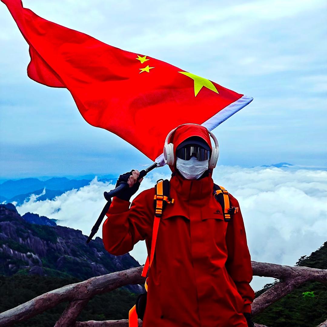 李图南