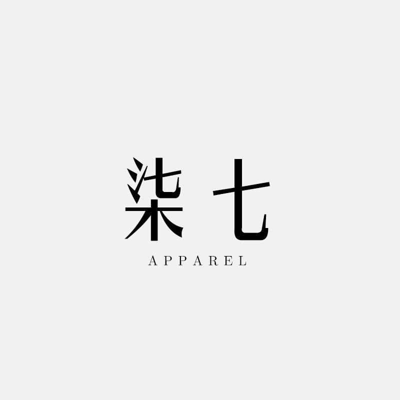 柒七轻奢羽绒服