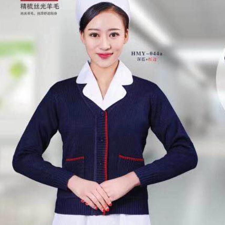 上海瀚美护士鞋