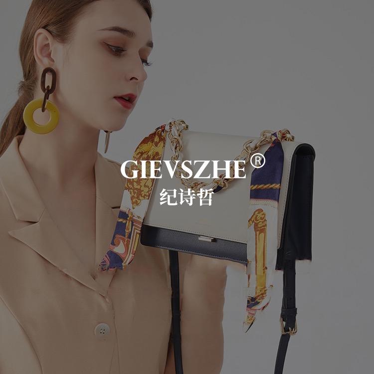 纪诗哲创意礼品旗舰店