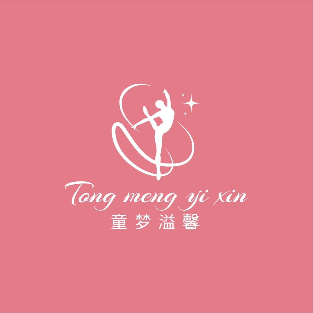 童梦溢馨