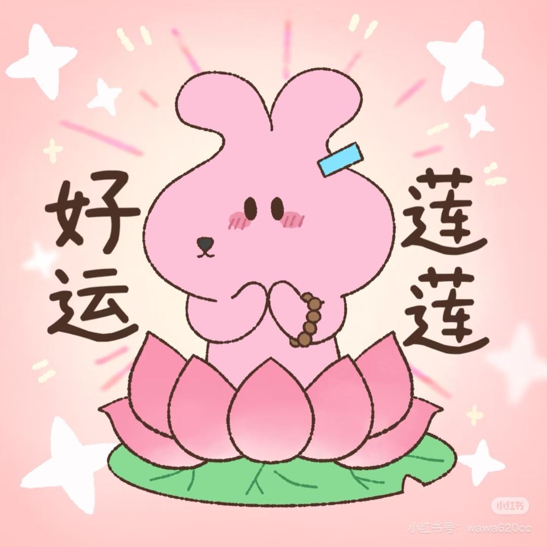 八喜可乐🍋‍🟩