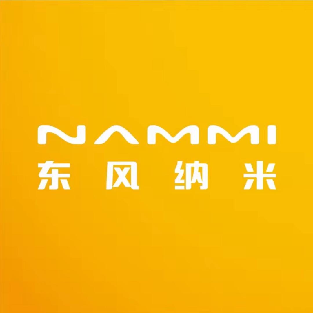东风纳米济宁云创邹城用户中心