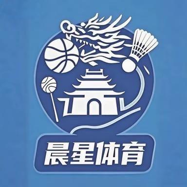 爱打球的赵教练🏀