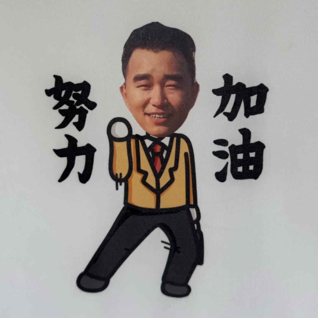 怀龙车业_宝马专营