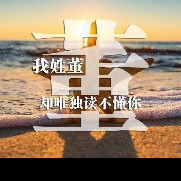 向左