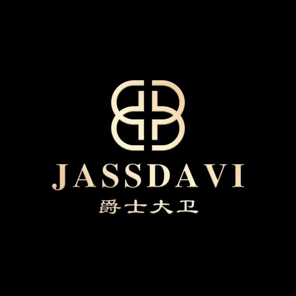 爵士大卫服饰男装