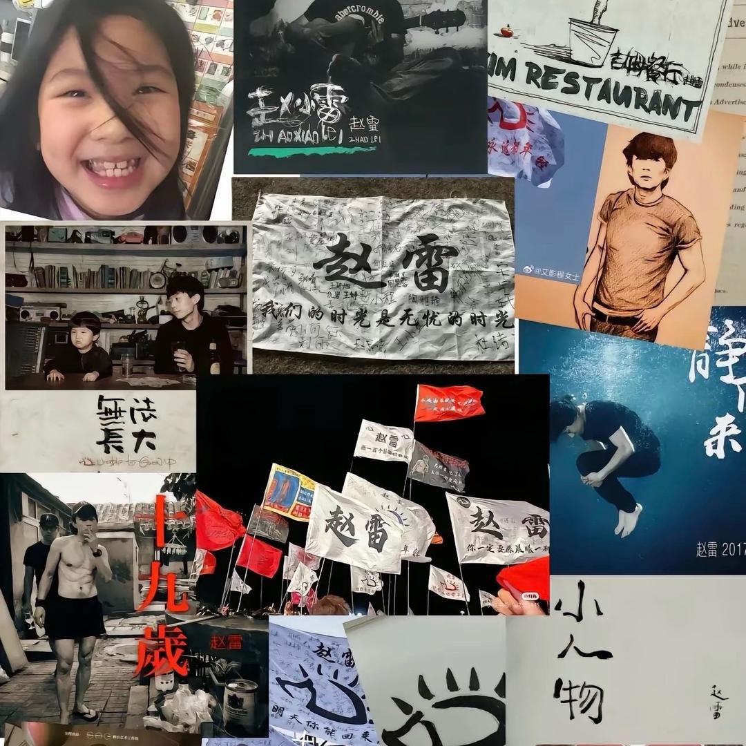 🌈 ℒ𝒾𝓊 ᥫᩣ  ℋ 𝒢🌈