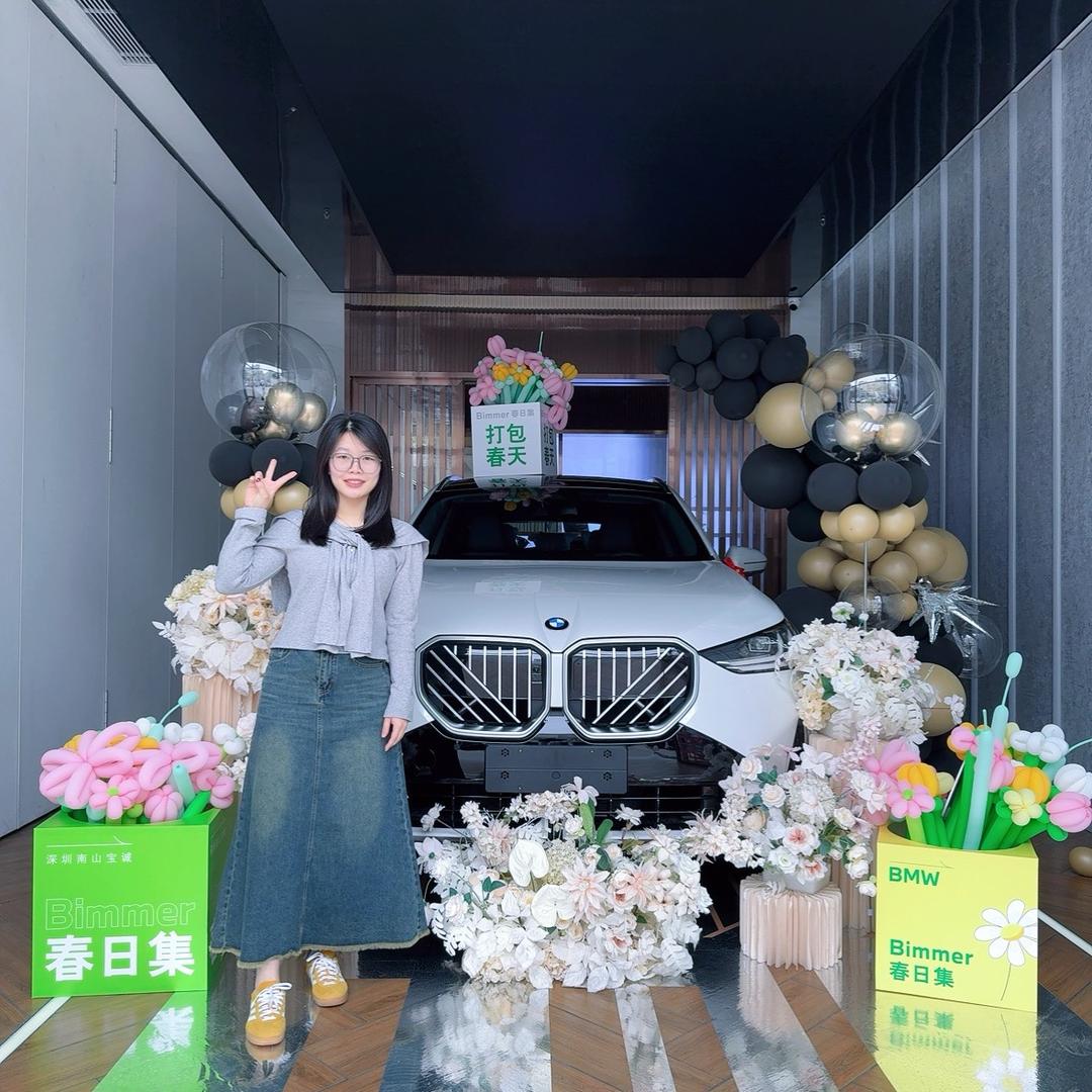 小鱼宝马X3L专改
