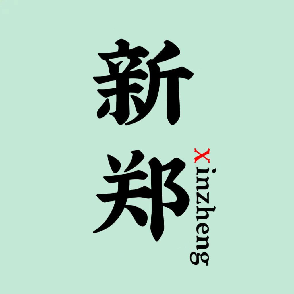 逛吃龙湖