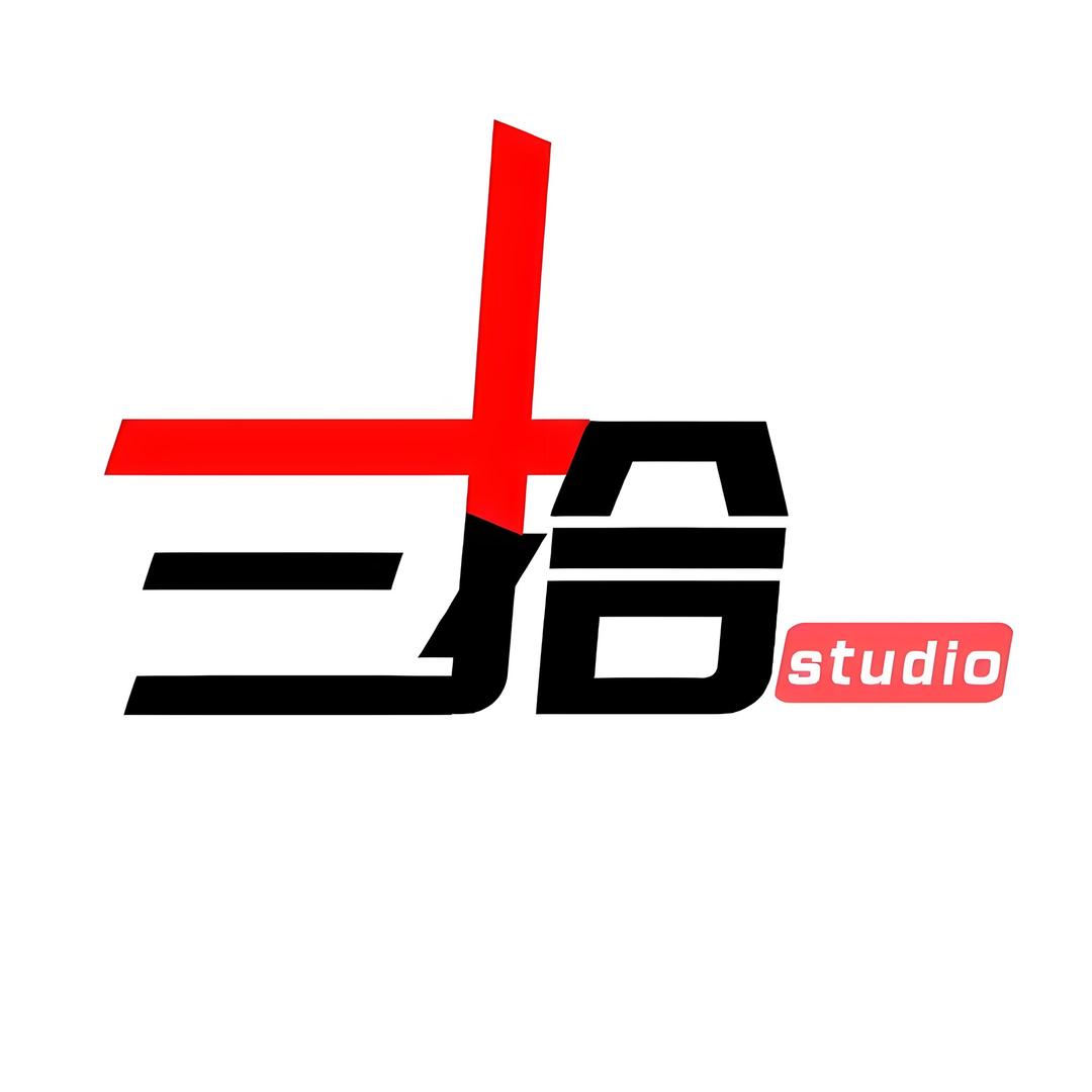 三拾工作室