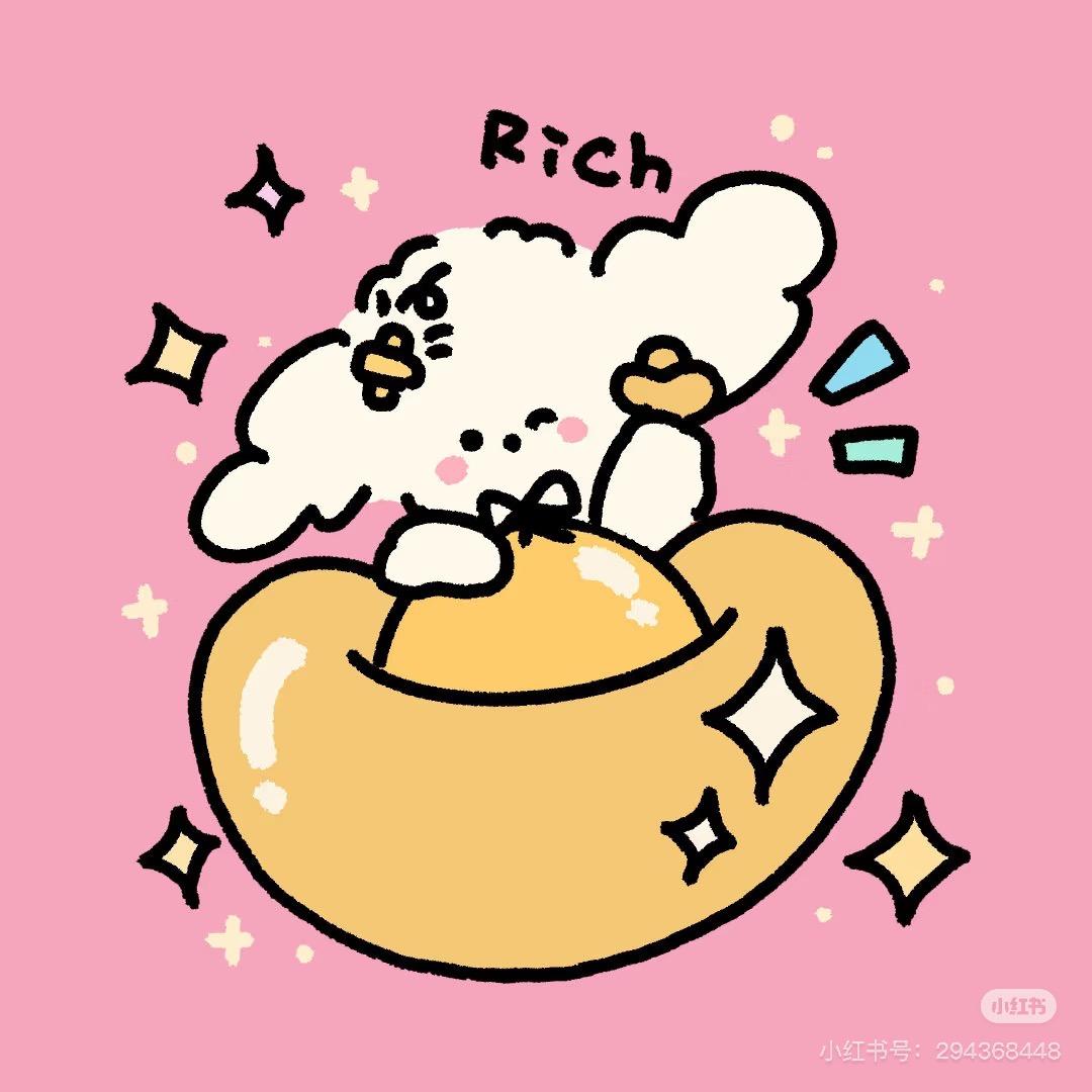 🍔好运堡堡꙳˚̩͙