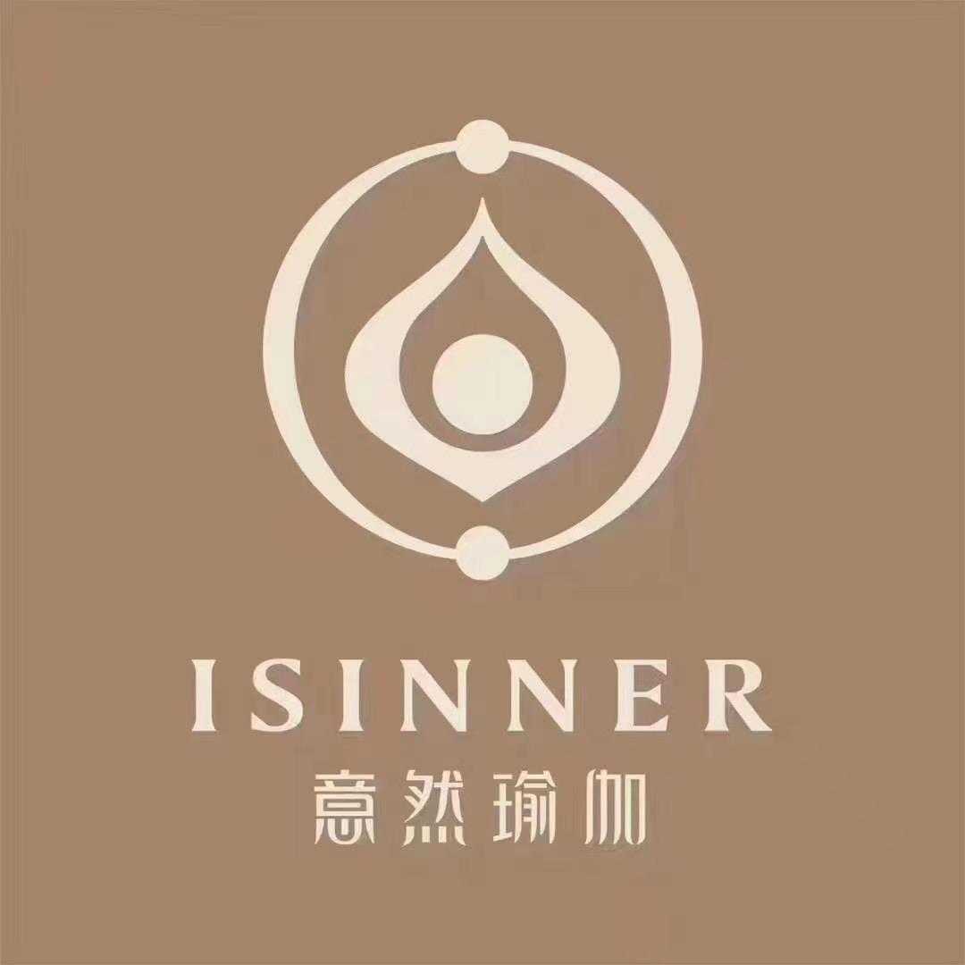 意然瑜伽