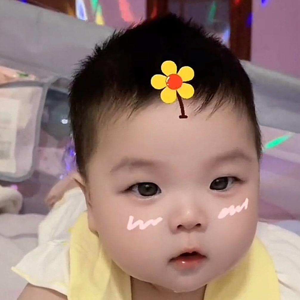 我是丑丑不丑😅