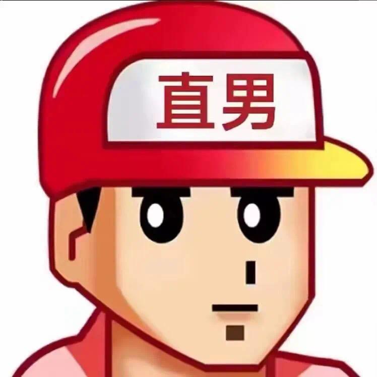 清晨zz