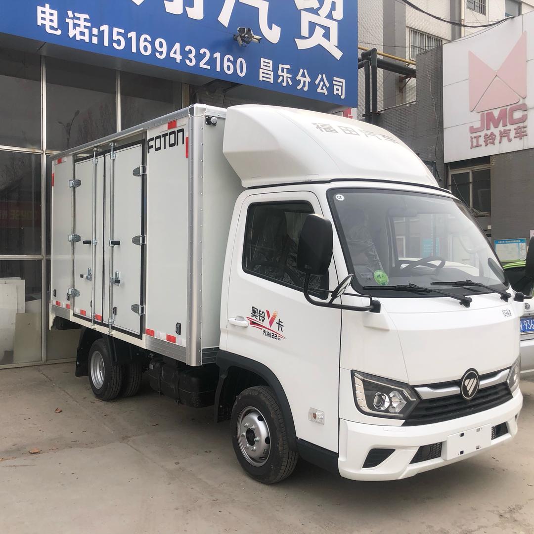 昌乐福田奥铃，时代，祥菱，长安跨越