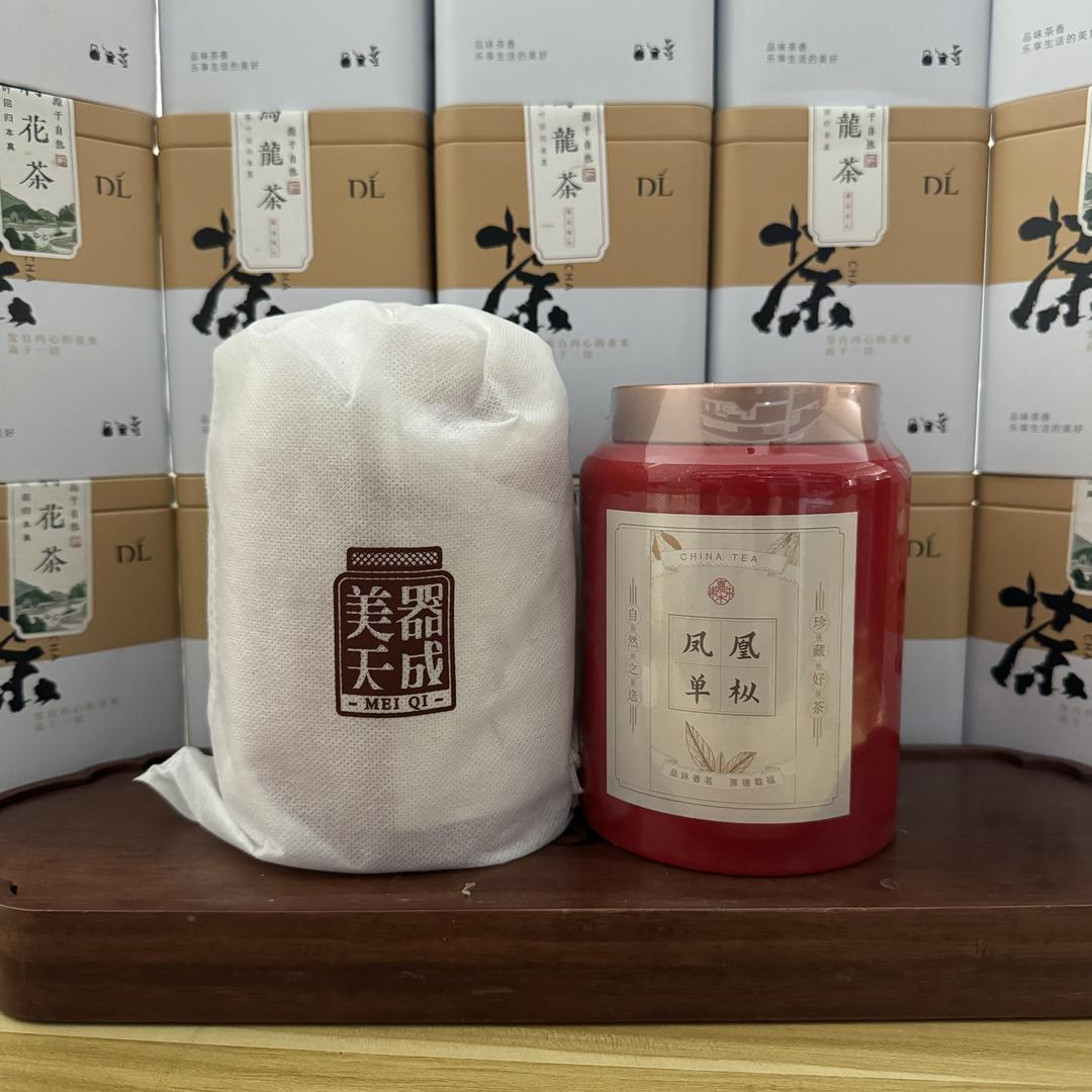 东来茶叶