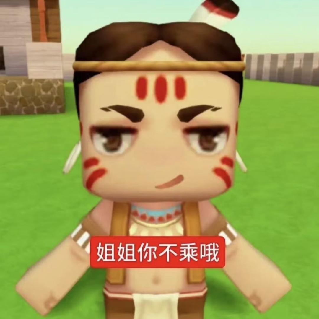 Di