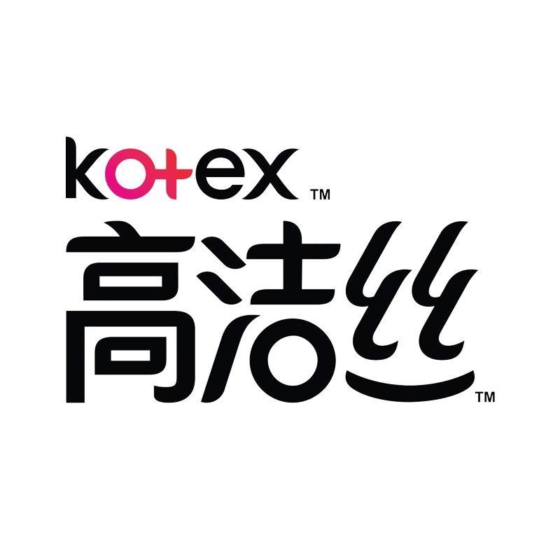 高洁丝迈居专卖店