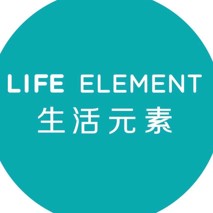 生活元素官方旗舰店