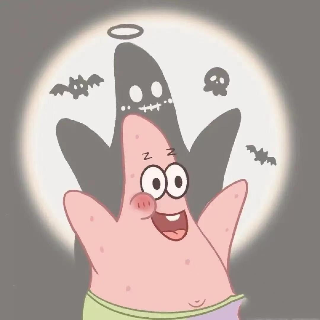 呀呼！